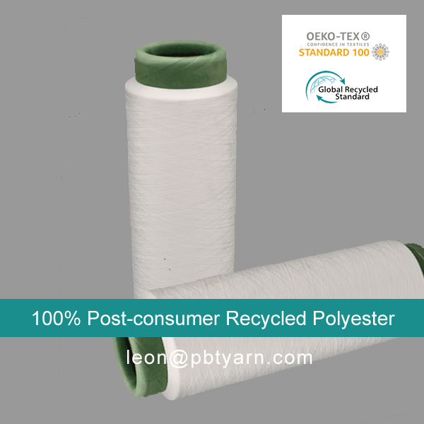 100 postconsumer recycled polyester filaments