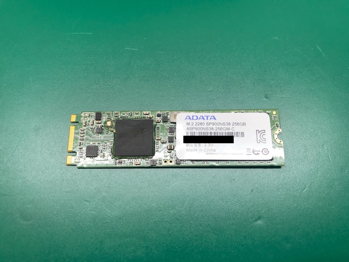 SSD ADATA ASP900NS38256GMC データ復旧 パソコン修理・データ復旧 PC Fixs