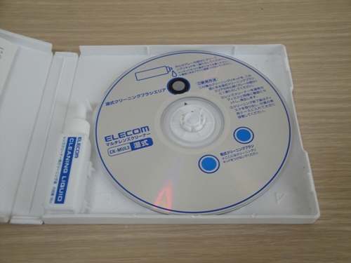 光学ドライブのクリーニング