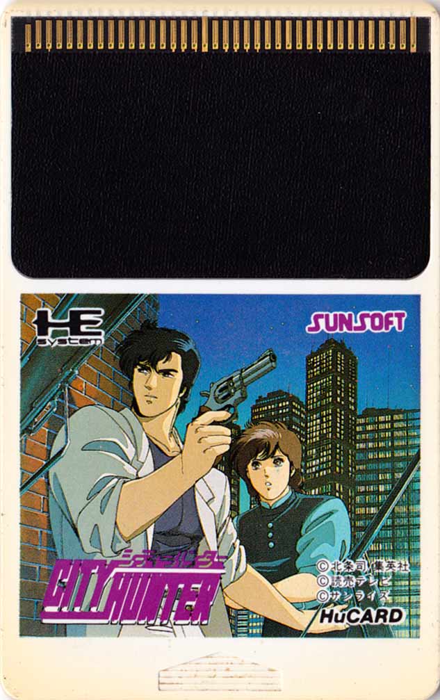 City Hunter The PC Engine Software Bible