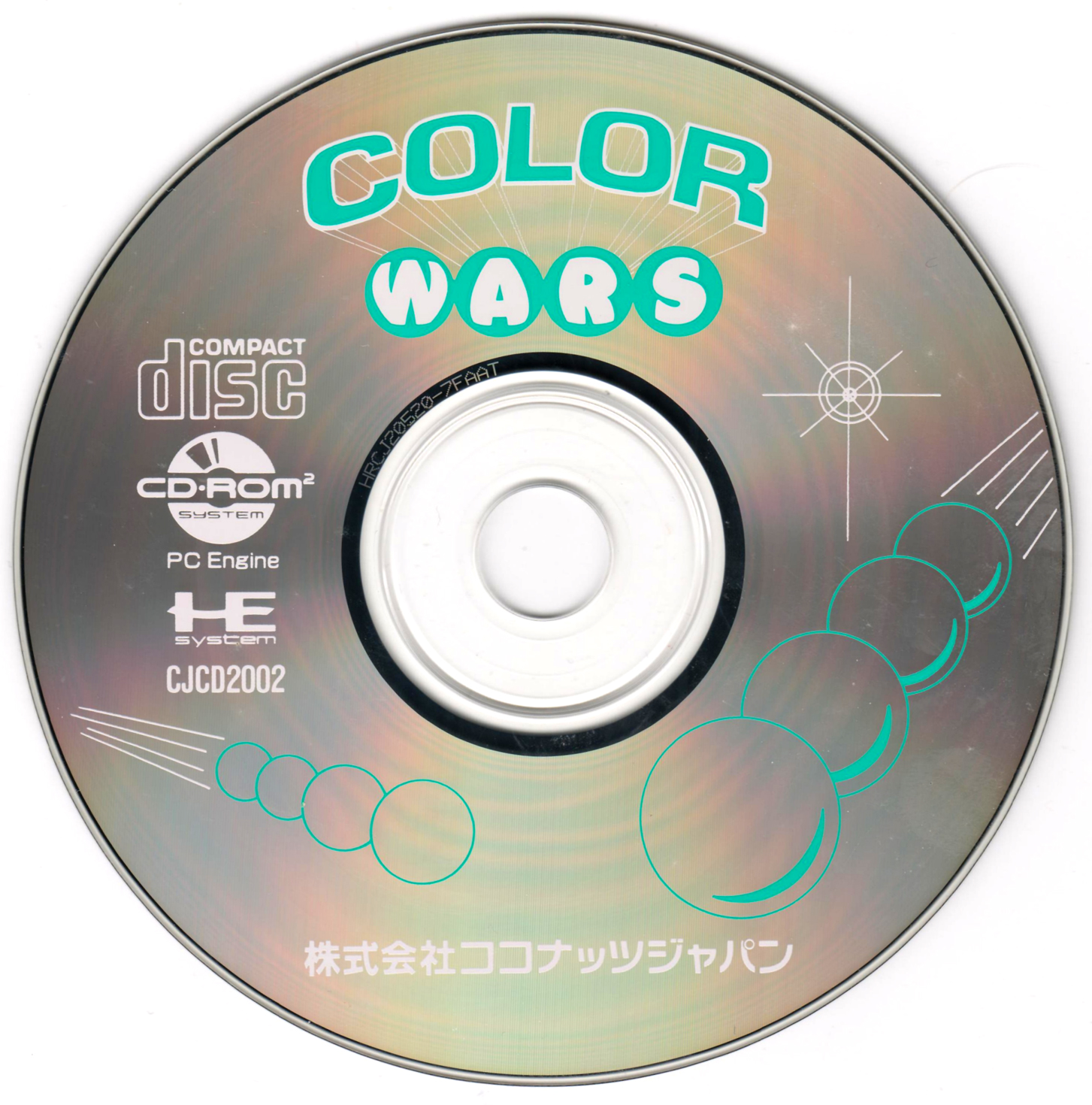 Color Wars The PC Engine Software Bible