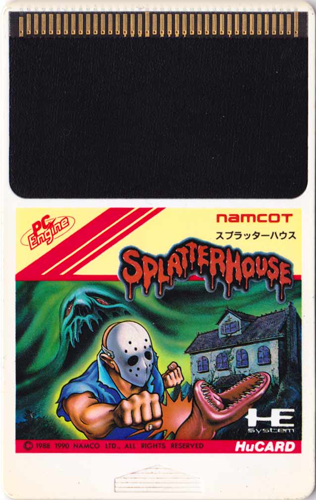 Splatterhouse - The PC Engine Software Bible