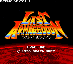 Last Armageddon - The PC Engine Software Bible
