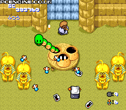 Star Parodier - The PC Engine Software Bible