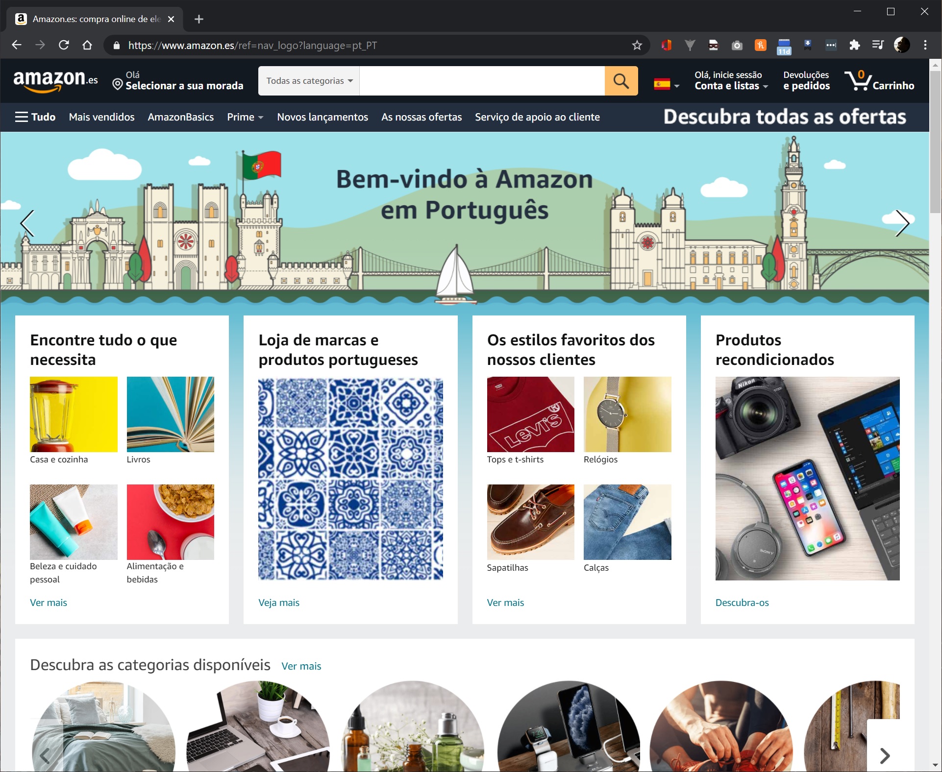 Loja online Amazon já está disponível em Português