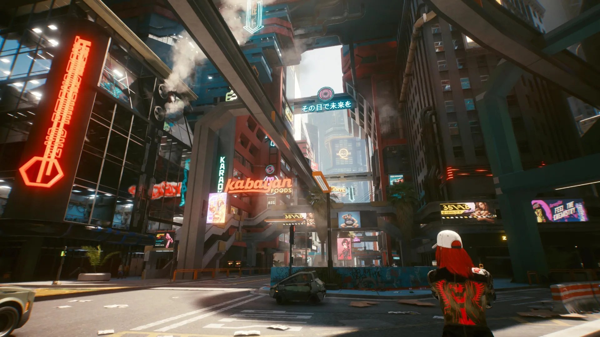 Cyberpunk 2077 Increasing FPS and removing blur effects