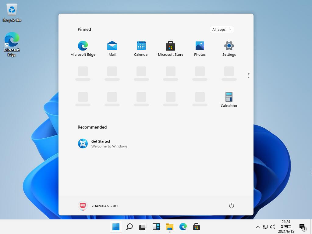 Windows 11 screenshots confirm name, UI updates