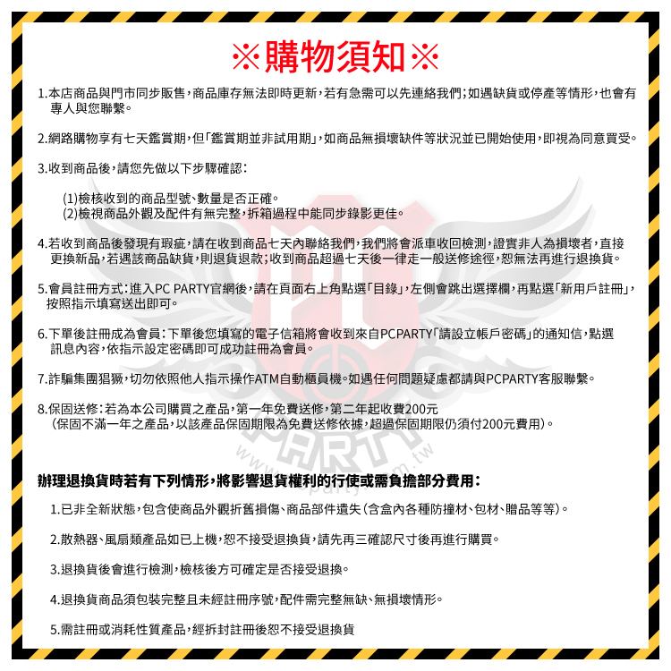 WaveSplitter Monitor Stand Mount for Glass Desk