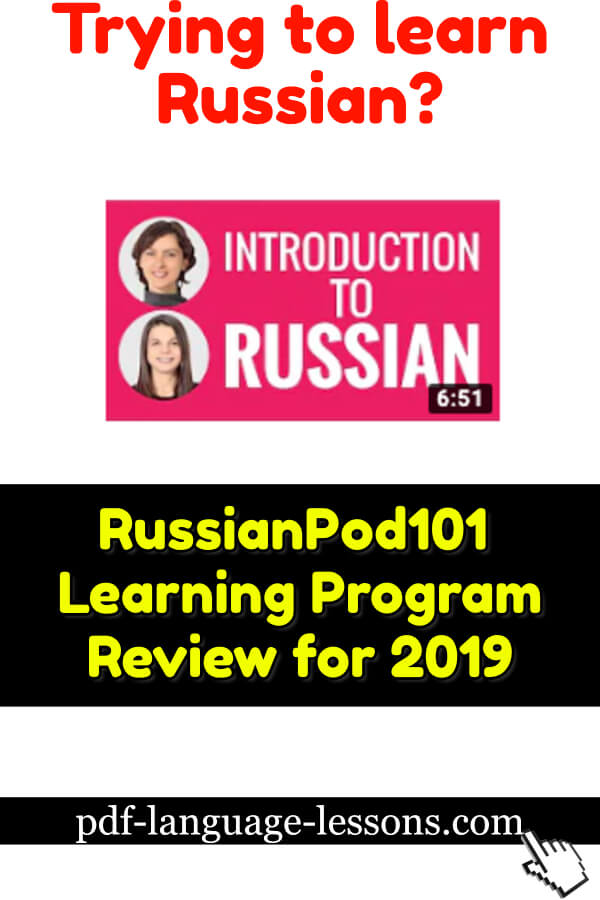 RussianPod101 Review 2019 by PDF Jeff