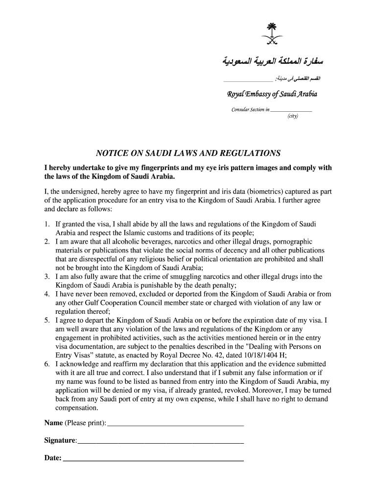 Consulate general of saudi arabia mumbai visa application form pdf