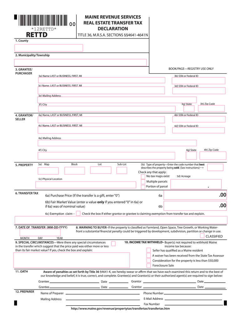 2015 Form ME RETTD Fill Online, Printable, Fillable, Blank pdfFiller