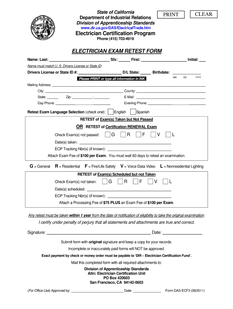 Application for electrician examination and certification Fill out