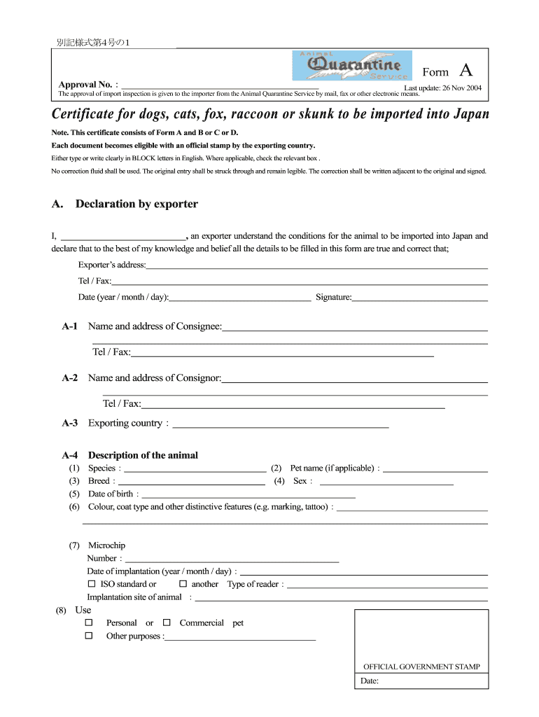 JP Animal Quarantine Form A 2004 Fill and Sign Printable Template