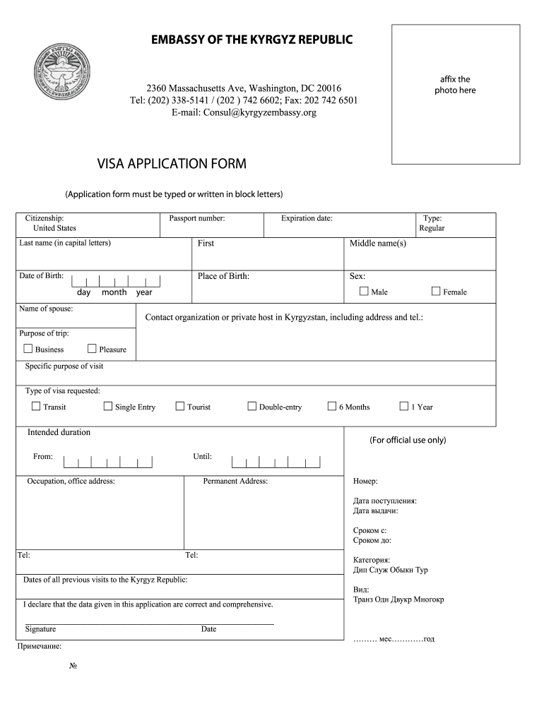 Kyrgyzstan Visa Application Form Pdf Fill Online, Printable, Fillable