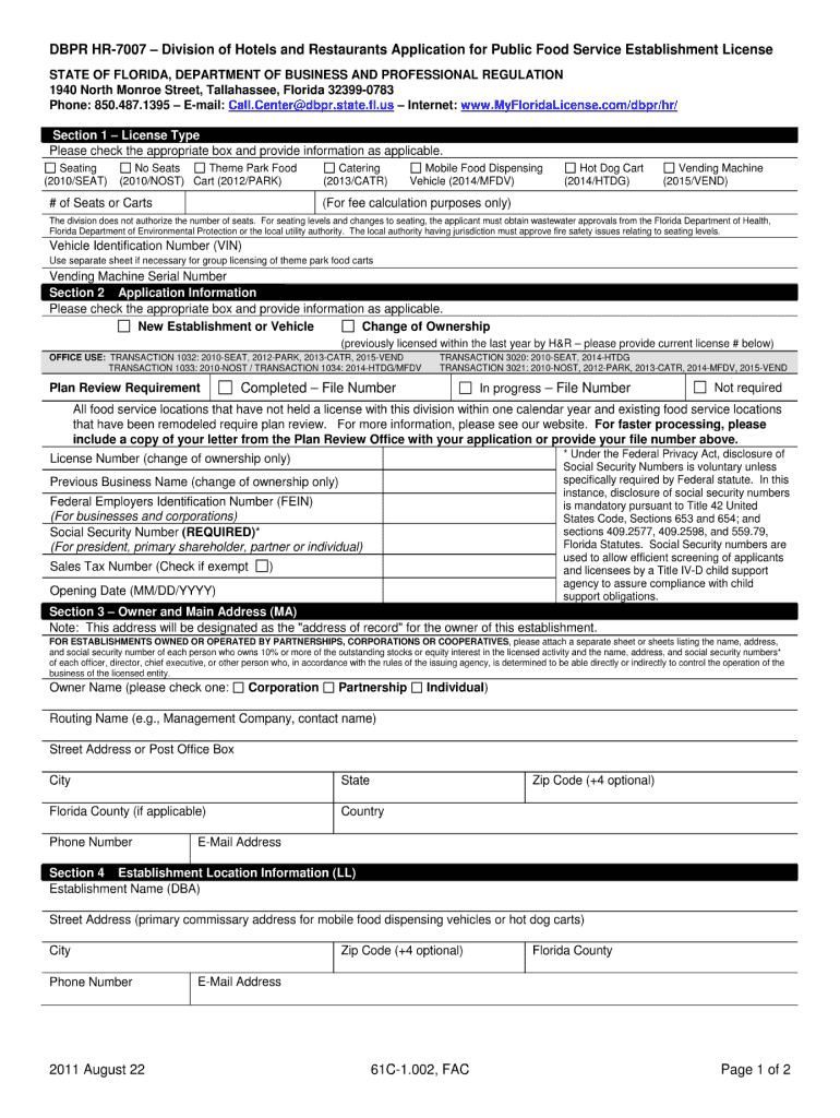 Dbpr Hr 7007 Fill and Sign Printable Template Online US Legal Forms