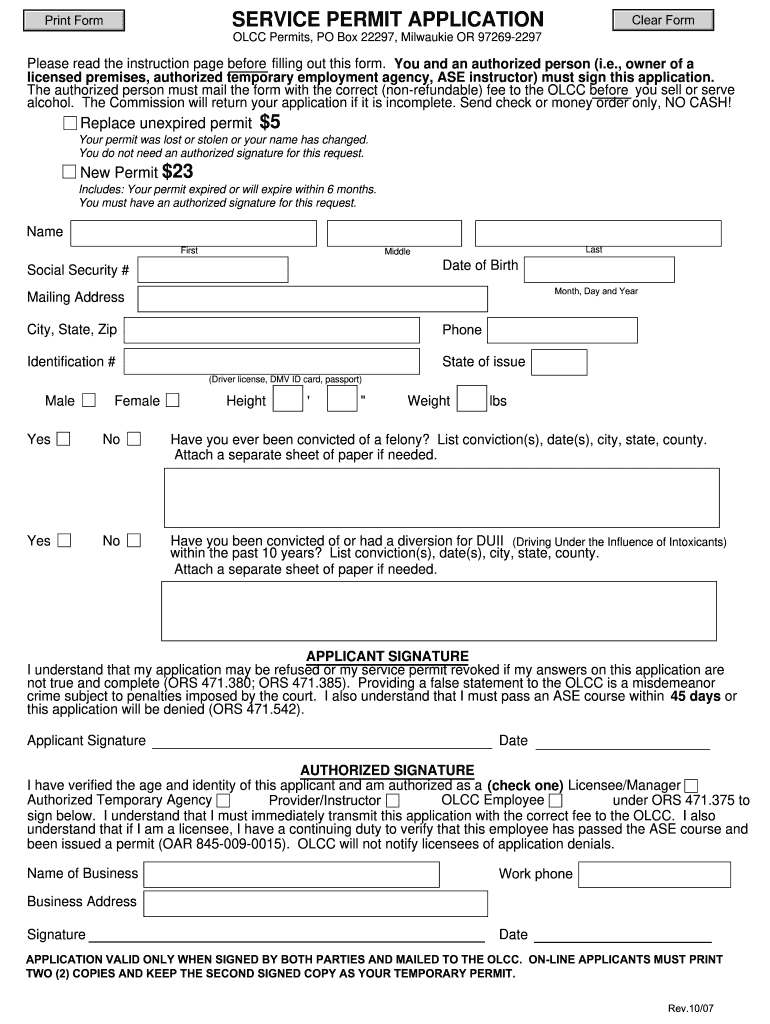 N12 form ontario download Fill out & sign online DocHub