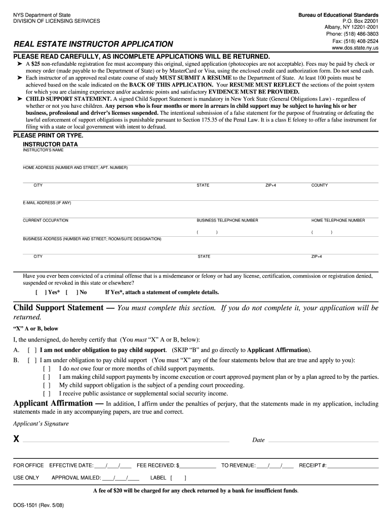 Fillable Online dos ny dos real estate nys forms fillable Fax Email