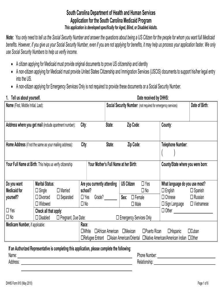 910b form medicaid sc Fill out & sign online DocHub
