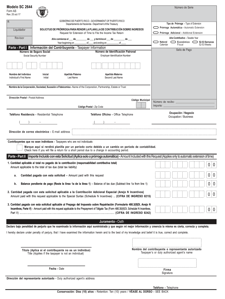 2014 va cc 1416 civil edit Fill out & sign online DocHub