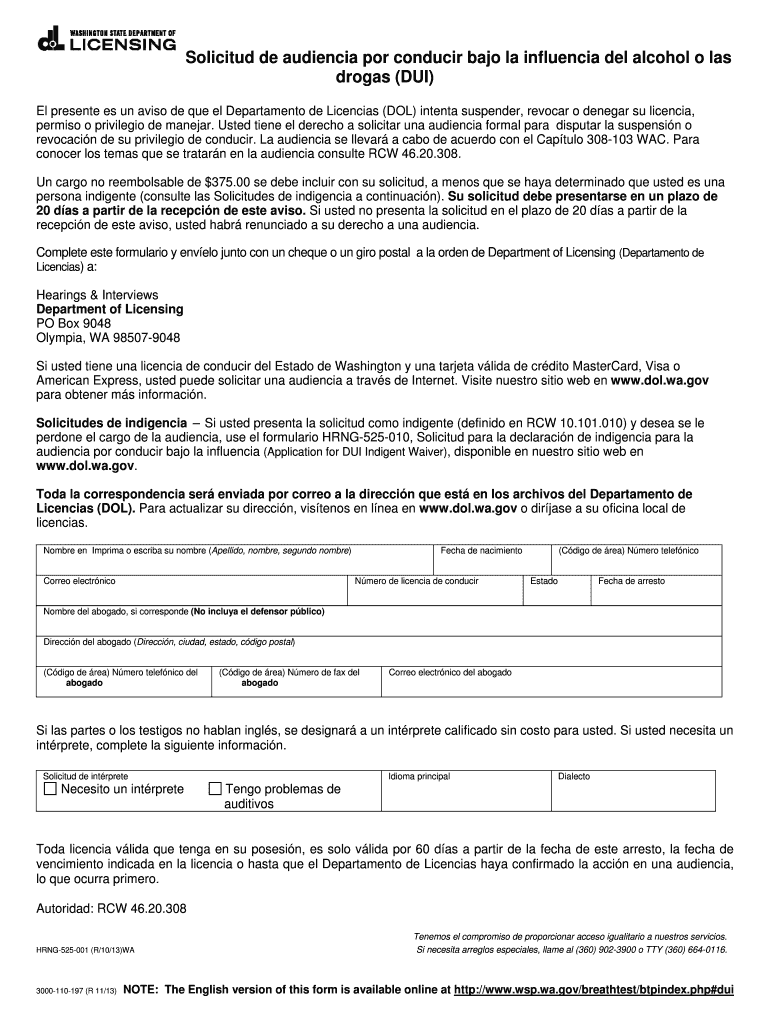 Fillable Online wsp wa DOL Hearing Form Spanish revised 1113 Washington