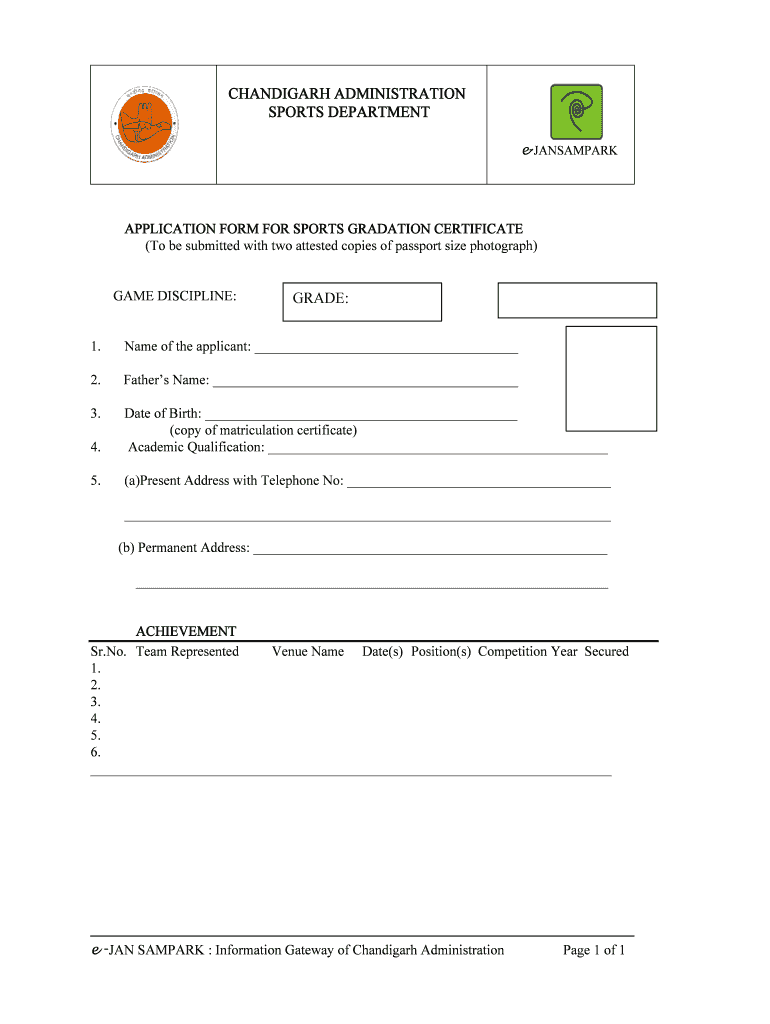 Fillable Online Application bformb for sports gradation bcertificateb