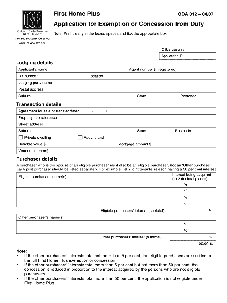 Fillable Online Application for Exemption or Concession from Duty Fax