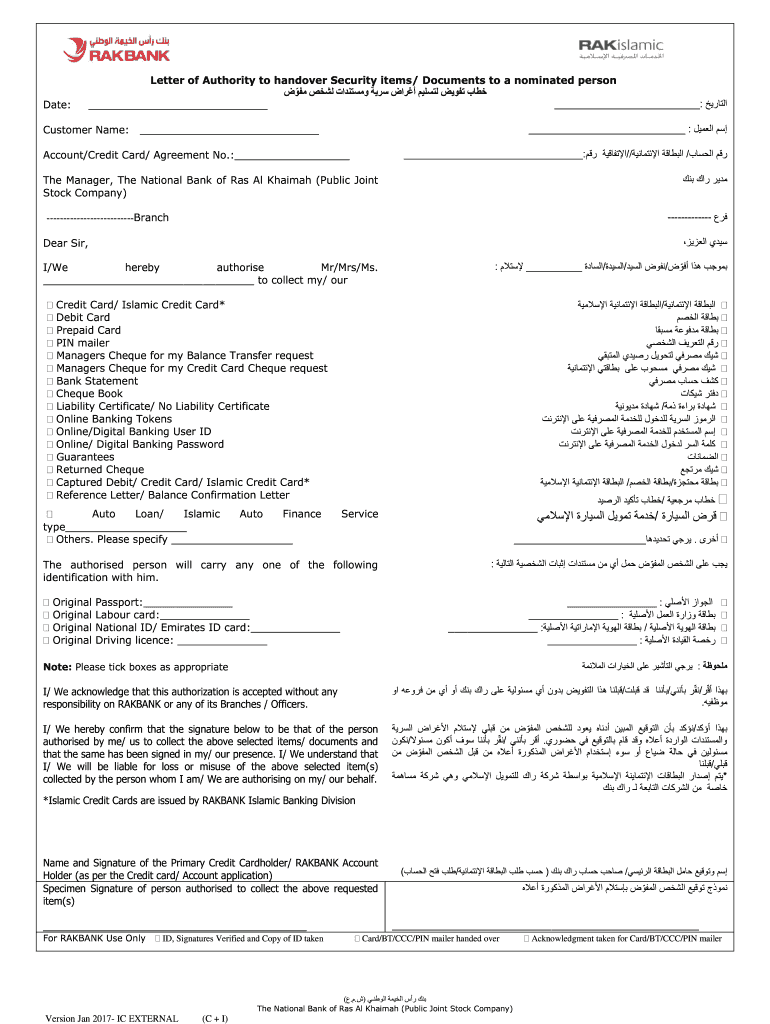 Rak Bank Forms Fill Online, Printable, Fillable, Blank pdfFiller