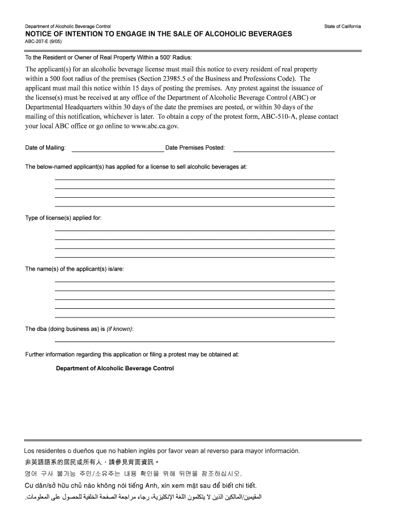 Fillable Online Translation of Notice to Engage in the Sale of