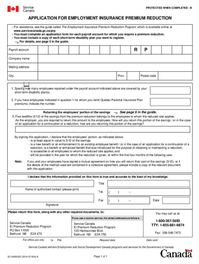 Application for employment insurance premium reduction Service