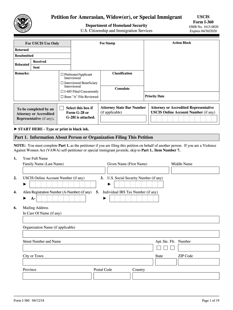 USCIS All Forms USCIS Forms