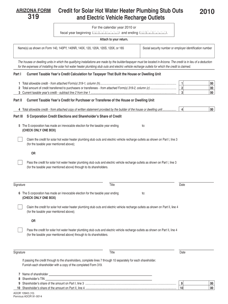 Fillable Online Arizona Form 319. Credit for Solar Hot Water Heater Plumbing Stub Out and