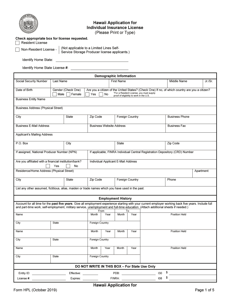 Fillable Online Motor Vehicle Registration Kauai.gov Fax Email Print