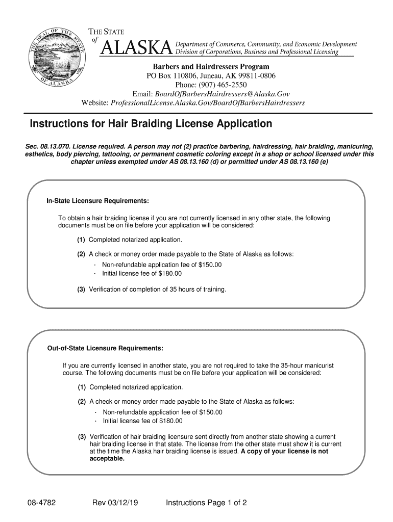 Fillable Online Hair Braiding License Application Fax Email Print pdfFiller