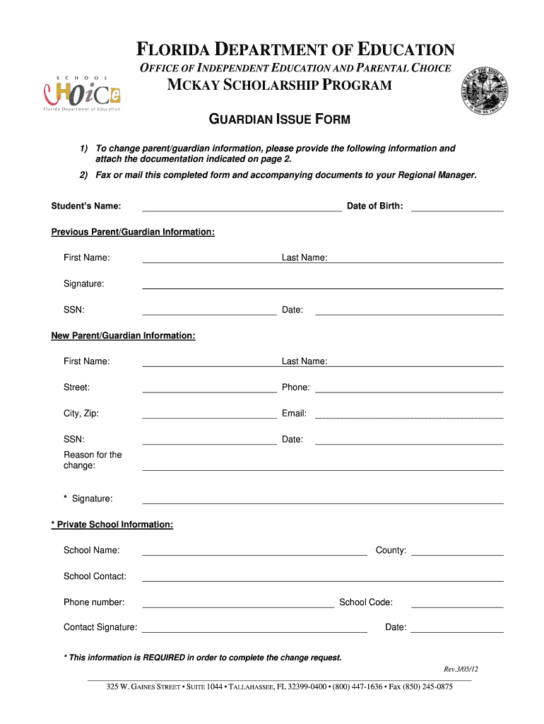 Mckay guardian issue form Fill out & sign online DocHub