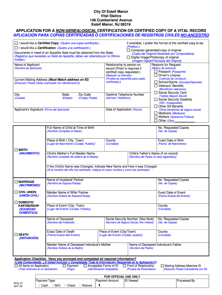 REG 37, Application for NonGenealogical Certification or Certified