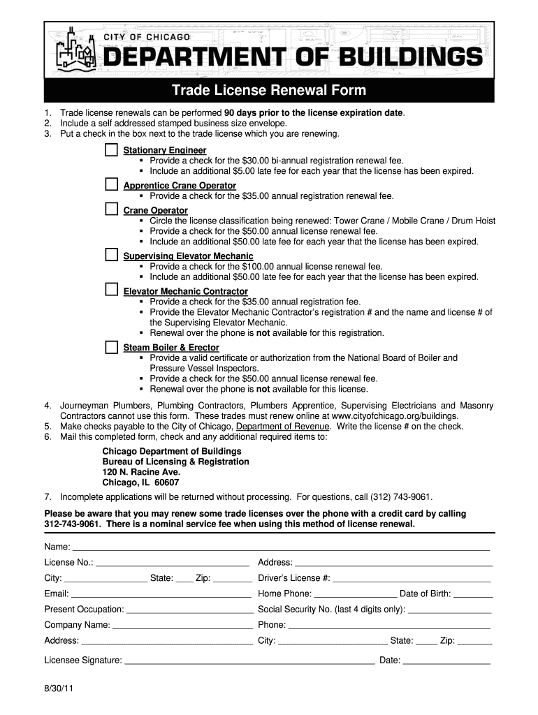 2011 IL Trade License Renewal Form Chicago Fill Online, Printable
