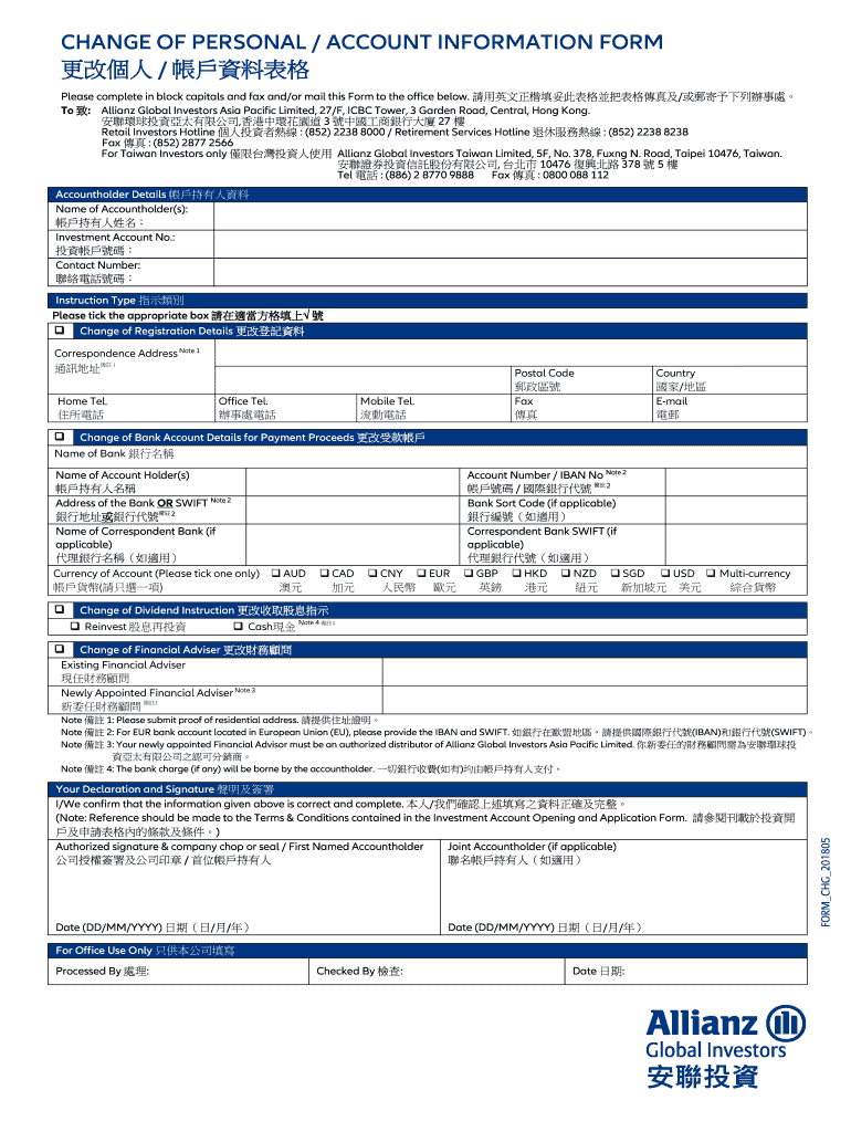 Fillable Online Claim Form Allianz Care Fax Email Print pdfFiller