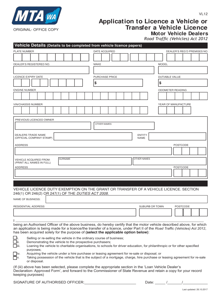 Fillable Online Application to Licence a Vehicle or Transfer a Vehicle