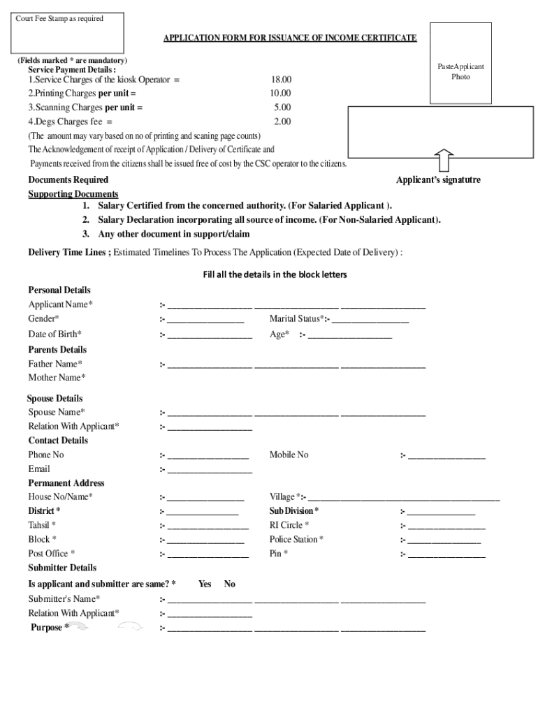 Fillable Online APPLICATION FORM FOR ISSUANCE OF LEGAL HEIR CERTIFICATE