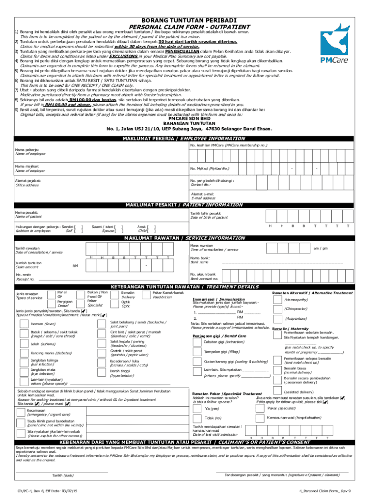 Fillable Online INDIVIDUAL MEDICAL INPATIENT CLAIM FORM / BORANG