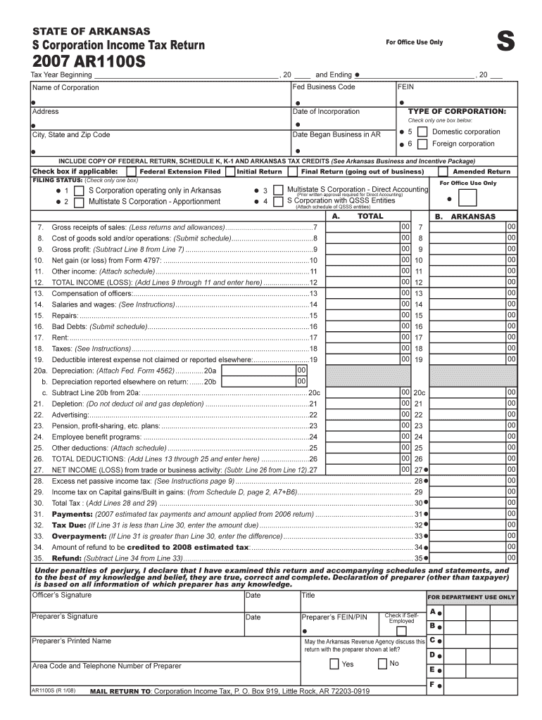Payments (2007 estimated tax payments and amount applied from 2006