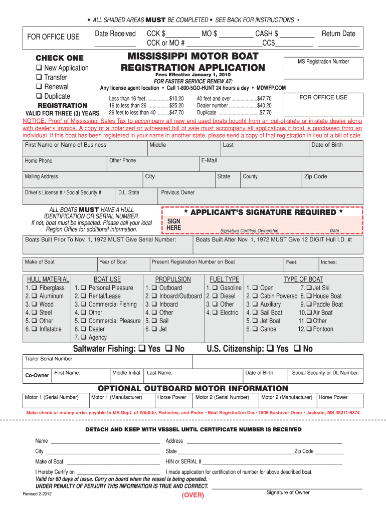 2012 Form MS Motor Boat Registration Application Fill Online, Printable