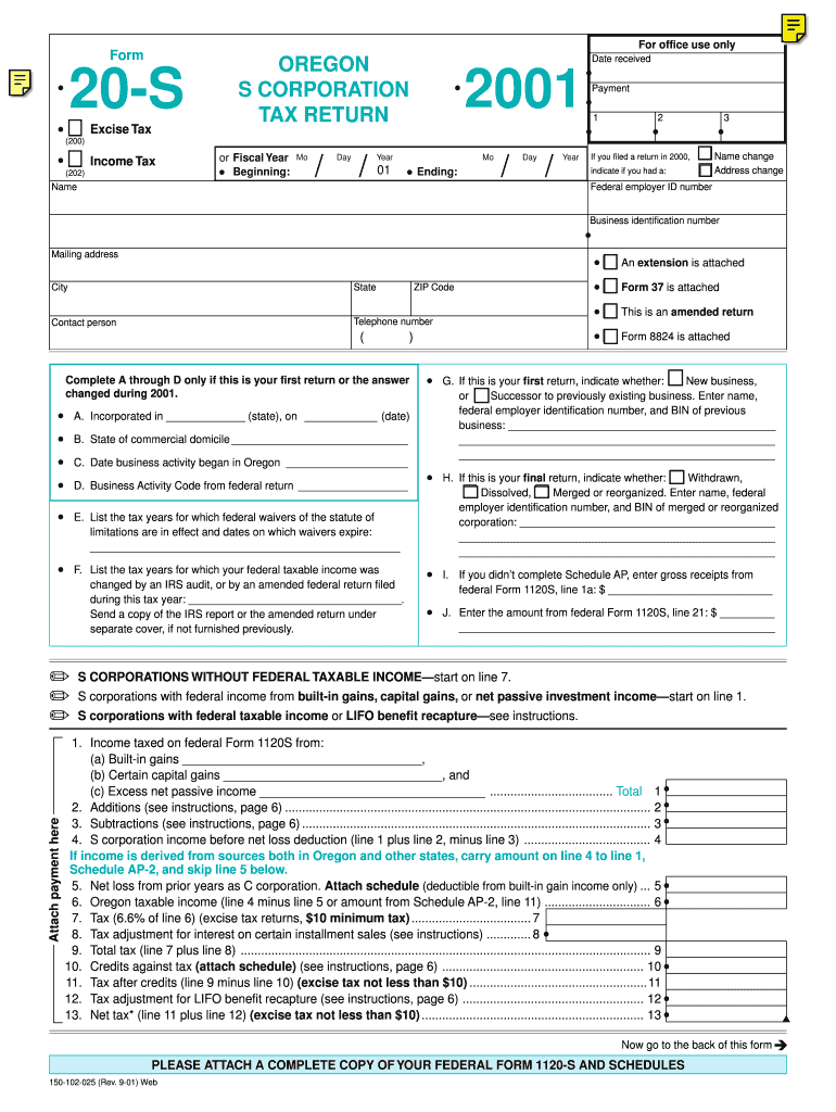 Fillable Online oregon Clear form For office use only Form OREGON S