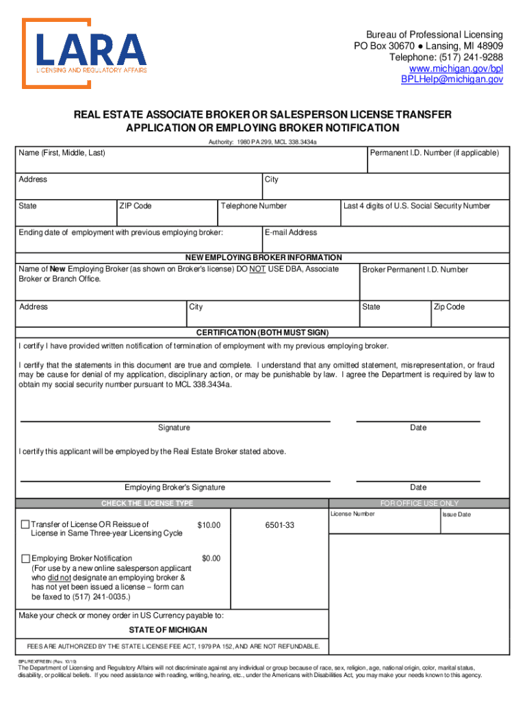 Real estate associate broker or salesperson license transfer Fill out