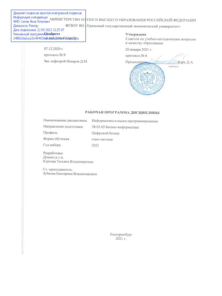 Fillable Online Convert Canadian Legal Land Description to Latitude and
