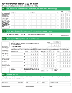 Fillable Online education vermont 20212022 Academic Year Calendar
