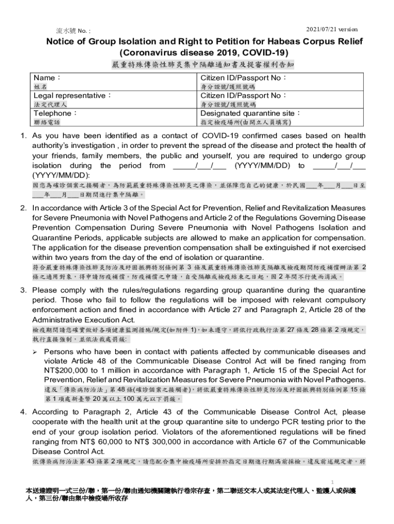 Fillable Online Isolation and Quarantine Guidelines and FormsWashington