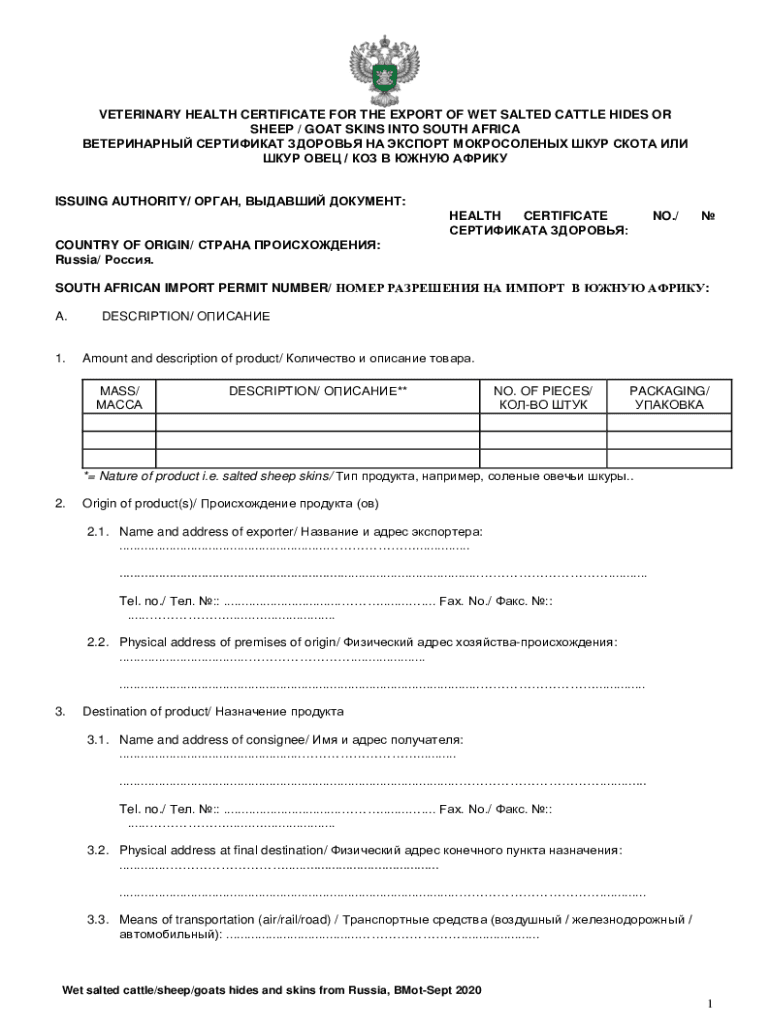 Fillable Online Regulations for the Importation of Objects Subject to