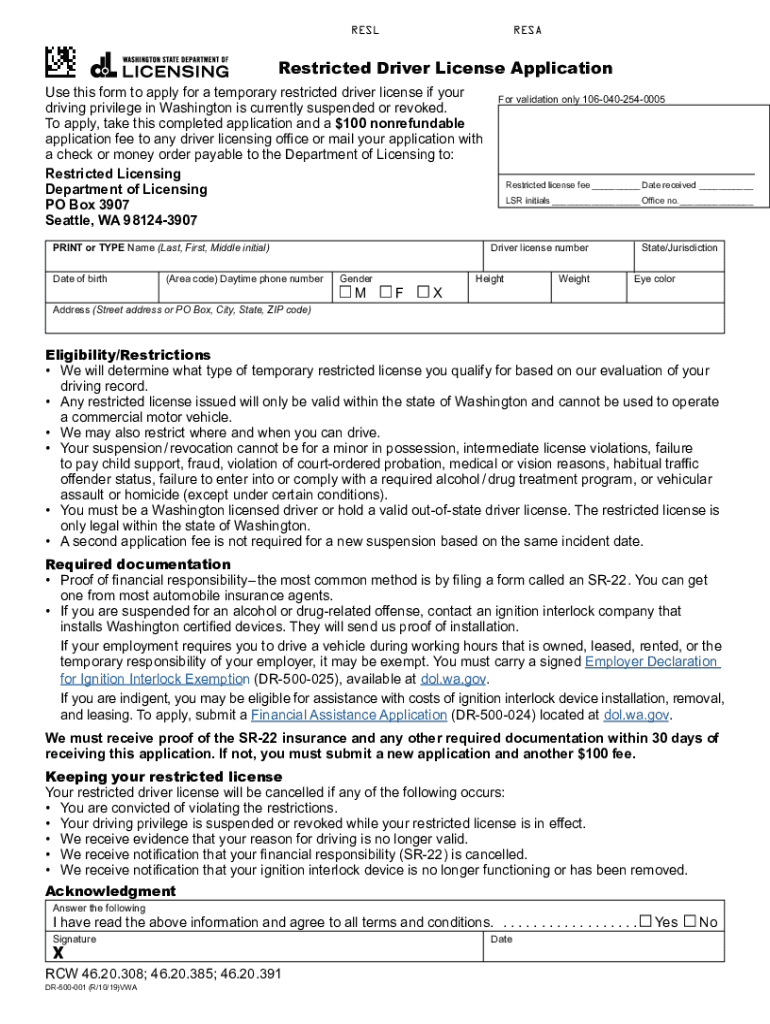 Fillable Online Restricted Driver License Application. Use this form to