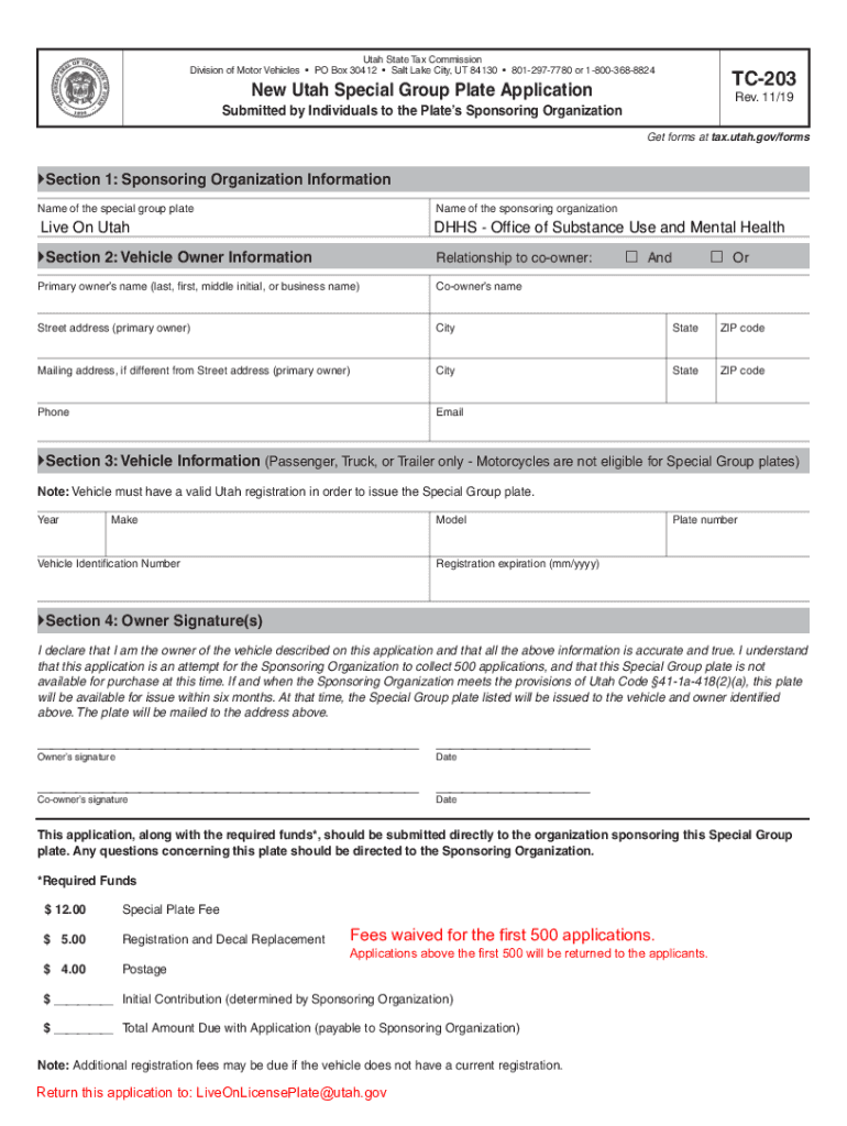 Fillable Online TC542, Request for Refund of Administrative Impound